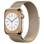Apple Watch series 8 Gold Stainless Steel Case with Milanese Loop 45mm GPS + Cellular