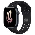 Apple Watch series 8 Midnight Aluminum Case with Nike Sport Band 45mm GPS