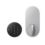 LG Smart Deadbolt Lock – Essence Silver